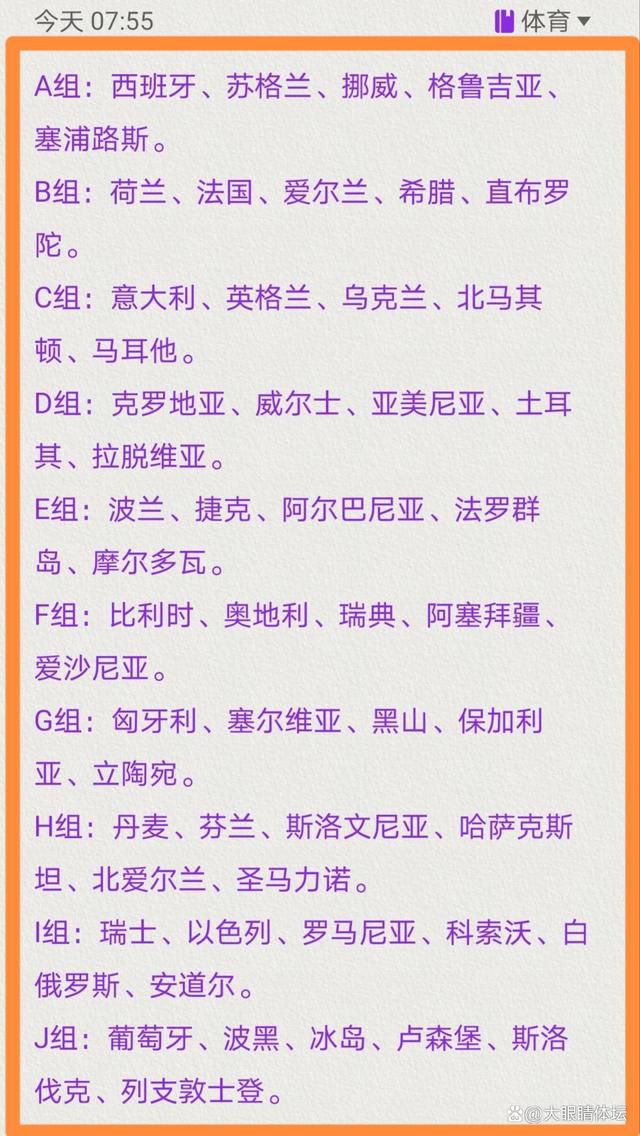 关于下半场的战术调整我不喜欢我们在中前场表现得不够紧凑，我不喜欢他们在这场比赛中防守的方式。